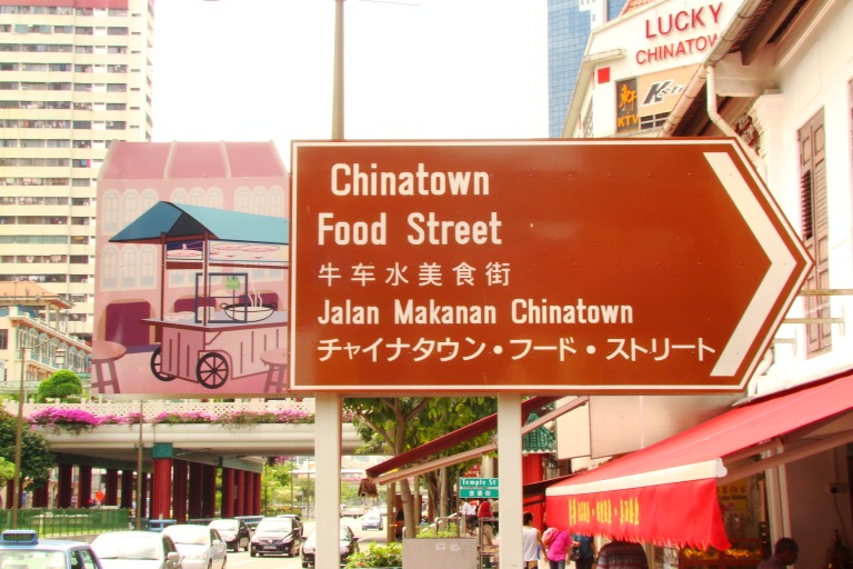 chinatownfood5