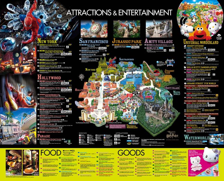 The official 2015 park map (click for larger version)